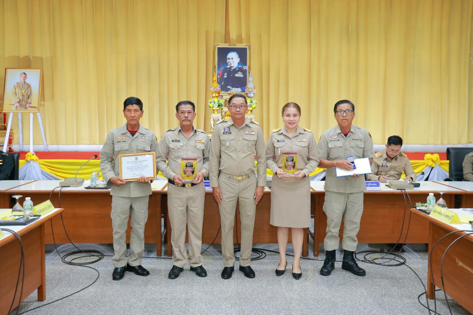 รูปภาพ