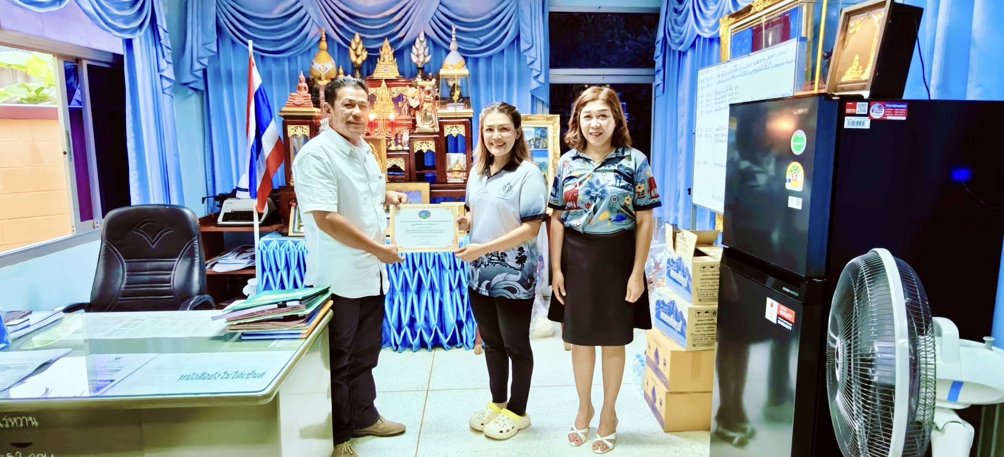 รูปภาพ